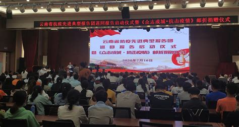 云南省昆明邮编(昆明 邮编)缩略图