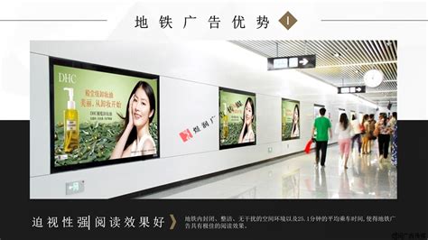 昆明地铁电话(昆明地铁电话人工服务)缩略图