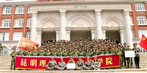 昆明理工大学航空学院(昆明理工大学航空学院录取分数线)缩略图