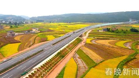 曲靖到昆明的客车(曲靖到昆明的客车班次)缩略图