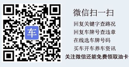 曲靖号码(曲靖号码网)缩略图