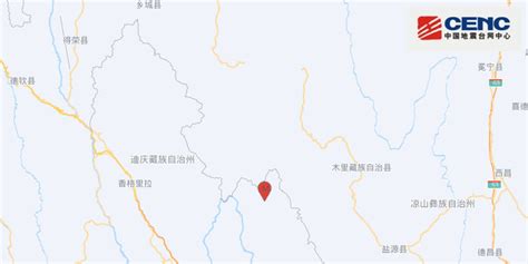 云南丽江地震(1996年云南丽江地震)缩略图