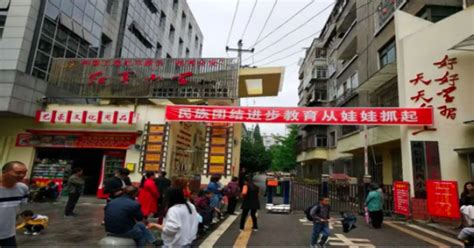 玉溪教师招聘(玉溪教师招聘2021)缩略图