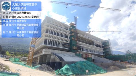 大理古城邮编(大理古城邮编是多少)缩略图