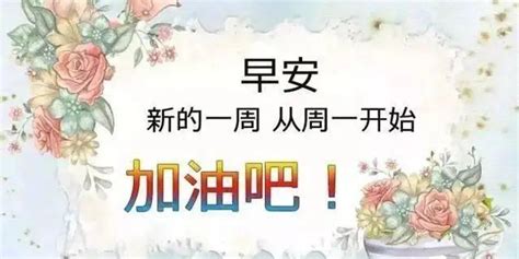 天气预报楚雄(天气预报楚雄南华)缩略图