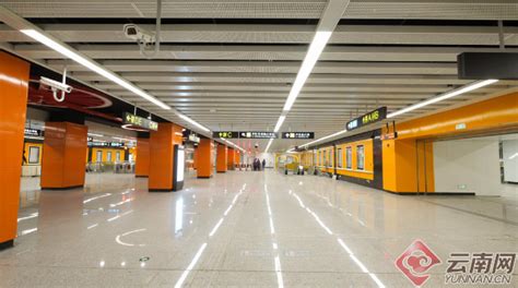 昆明4号地铁(昆明4号地铁线路明细)缩略图