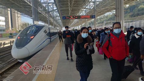 昆明曲靖火车(昆明曲靖火车时刻表)缩略图 昆明曲靖火车(昆明曲靖火车时刻表)缩略图