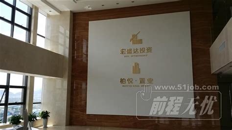 昆明滇池柏悦(昆明滇池柏悦的房价咋这么低)缩略图