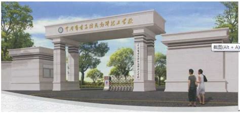 昆明滇池中学地址(昆明滇池中学地址云南省昆明市西山区滇池路256)缩略图