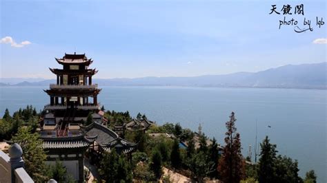 大理洱海一号(大理洱海一号游船船票)缩略图