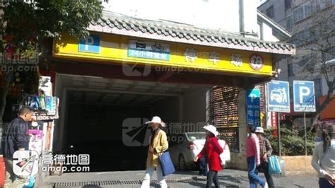 昆明公交k12(昆明公交k12路线查询)缩略图