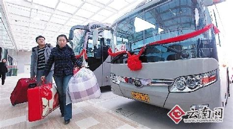 昆明到曲靖汽车(昆明到曲靖汽车时刻表查询)缩略图