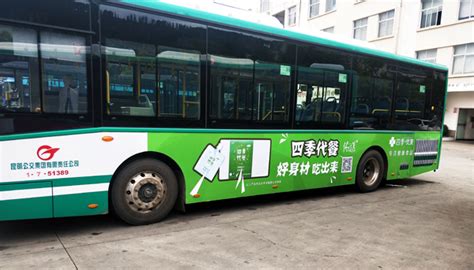 昆明西山公交(昆明西山公交车路线)缩略图
