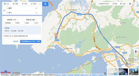 昆明公交66路(昆明公交66路车路线)缩略图