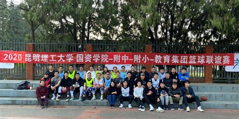 昆明理工大附中(昆明理工大附中高中录取分数线)缩略图