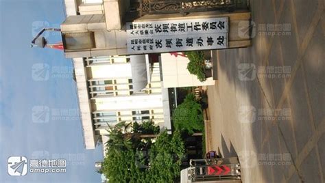 昆明盘龙区的邮编(昆明盘龙区的邮编是多少?)缩略图