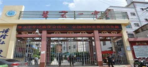 昆明公交170(昆明公交170路线查询)缩略图