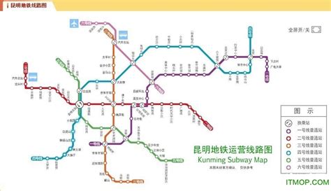 昆明南站线路(昆明南站线路图)缩略图