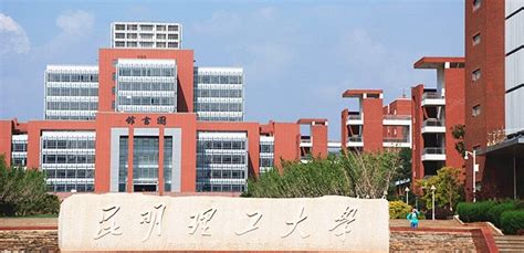 昆明理工大学医学(昆明理工大学医学院)缩略图