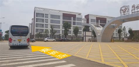 昆明学院在哪里(昆明学院在哪里哪个区)缩略图