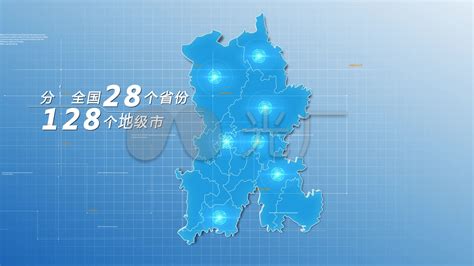 昆明地图下载(昆明地图下载手机版)缩略图