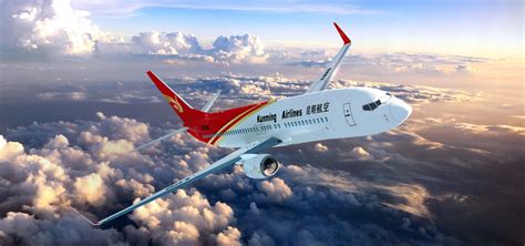 中国昆明航空(中国昆明航空公司官网)缩略图