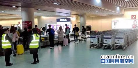 昆明航空行李(昆明航空行李托运规定)缩略图