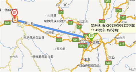 中国地图昆明(中国地图昆明的位置)缩略图