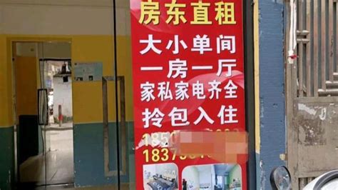 昆明房价哪里便宜(昆明房价哪里便宜新房)缩略图