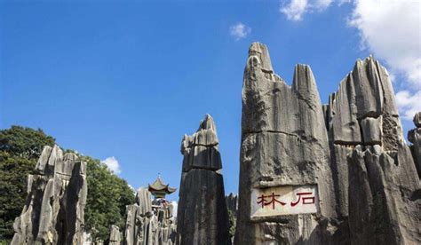 昆明景点排名大全(昆明周边景点排名大全)缩略图