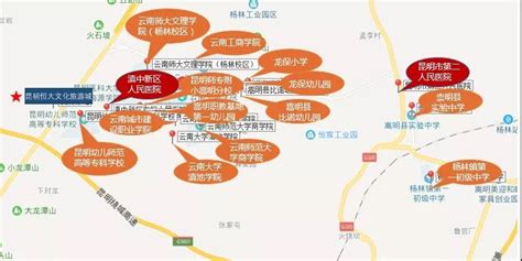 昆明周边房价(昆明周边房价最低的城镇)缩略图