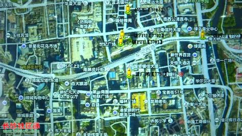 昆明南屏街地图(昆明南屏街地图全图)缩略图