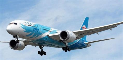 昆明南方航空(昆明南方航空人工客服电话)缩略图