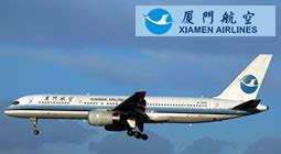昆明航空公司电话(投诉昆明航空公司电话)缩略图