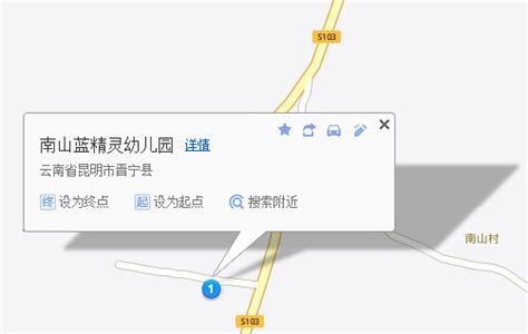 昆明市晋宁县邮编(云南省昆明市晋宁邮编)缩略图