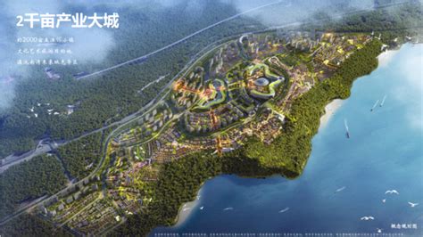 昆明滇池房产(昆明滇池房产值得买吗)缩略图