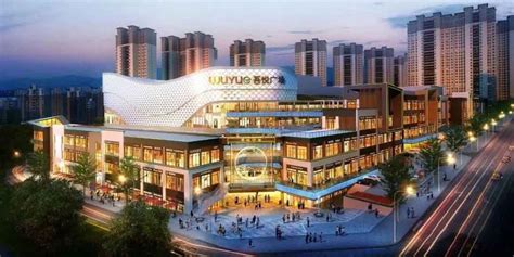 昆明广场楼盘(昆明广场楼盘房价)缩略图