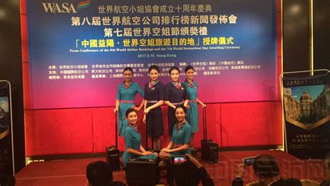 昆明航空空姐(昆明航空空姐工资一般多少)缩略图