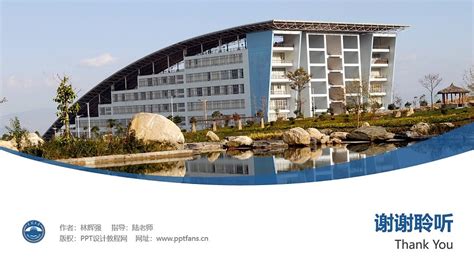 大理大学校徽(大理大学校徽图片)缩略图