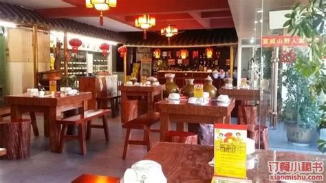 昆明美食团购(昆明美食团购网站大全)缩略图