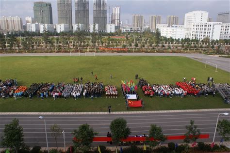 曲靖技师学院(曲靖技师学院是大专还是中专)缩略图