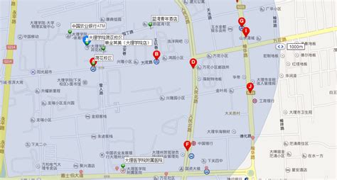 大理大学下关校区(云南省大理大学)缩略图