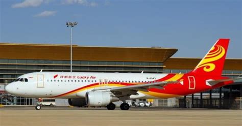 昆明航空是廉价航空吗(昆明航空是廉价航空吗知乎)缩略图