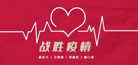 宣威什么时候解封(宣威什么时候解封最新消息)缩略图