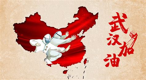 宣威疫情(宣威疫情最新情况今天)缩略图