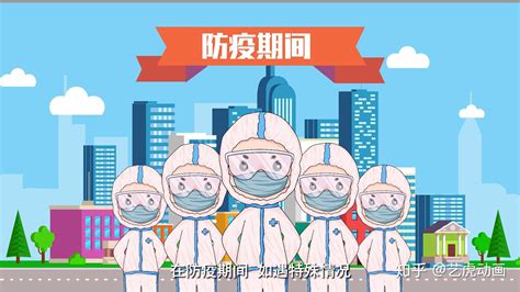 蒙自疫情(蒙自疫情最新消息今天)缩略图