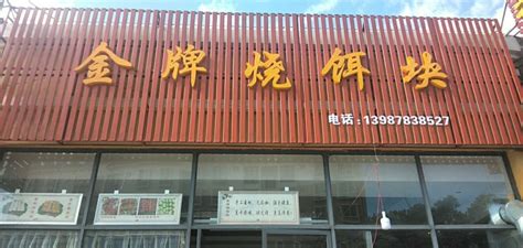 大姚网(大姚网下载)缩略图