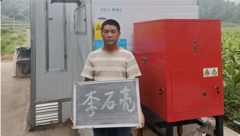 云南马龙张安屯新闻(马龙县张安屯)缩略图