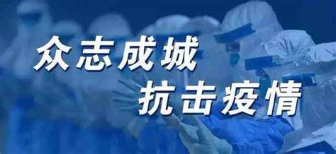 龙陵疫情最新消息今天(龙陵疫情最新消息今天封城了)缩略图
