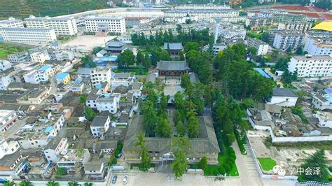 会泽新闻最新消息今天(今日新闻最新头条10条)缩略图